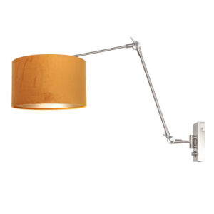 Laagste prijs - Steinhauer Verstelbare muurlampPrestige Chic met goud velvet - 8111ST