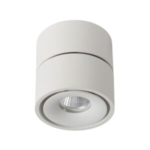 Laagste prijs - Lucide PlafondspotYumiko enkel wit - 35911/08/31